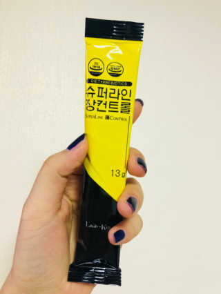 야리미님이 올린 리뷰 사진 1
