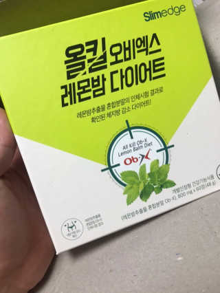 바푸니님이 올린 리뷰 사진 2