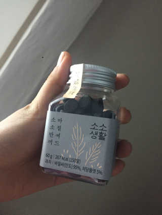 JiwonPark님이 올린 리뷰 사진 2