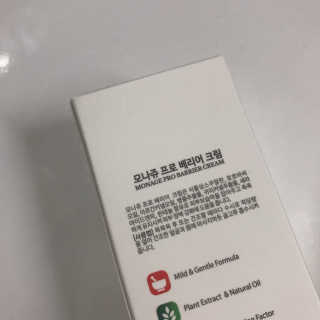 분홍하늘님이 올린 리뷰 사진 2