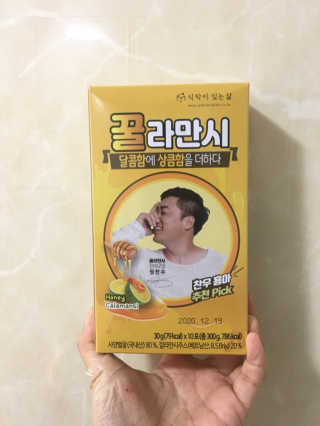 정찬우 꽐라만시 [찬우s]꿀라만시 — 4.5점을 준 리뷰어가 2019년 5월 올린 사용 사진