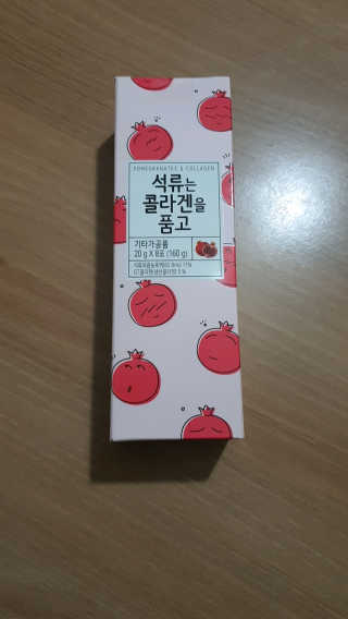 씬데렐라님이 올린 리뷰 사진 2