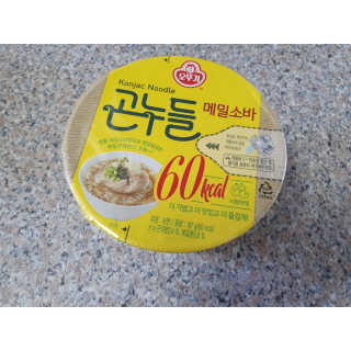 코코민네님이 올린 리뷰 사진 4