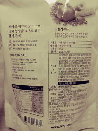 JinKim님이 올린 리뷰 사진 2