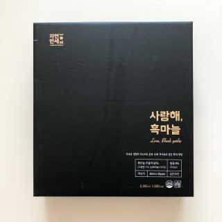 룰루랄라님이 올린 리뷰 사진 2