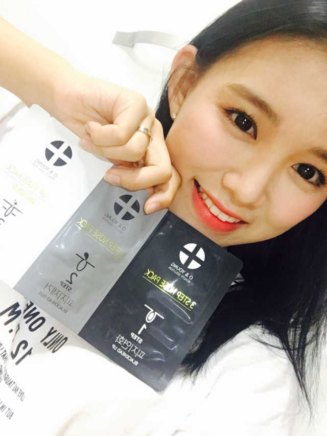 오앤영 트라이얼키트 리뷰 사진