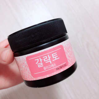 코라리님이 올린 리뷰 사진 2