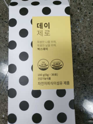써니님이 올린 리뷰 사진 2