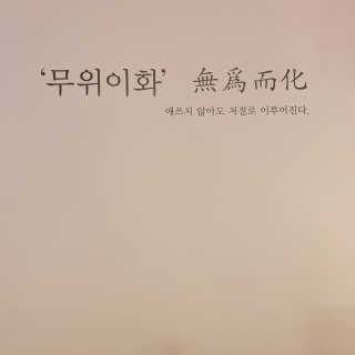 유나나나님이 올린 리뷰 사진 3