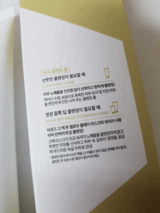 kykyyam님이 올린 리뷰 사진 2