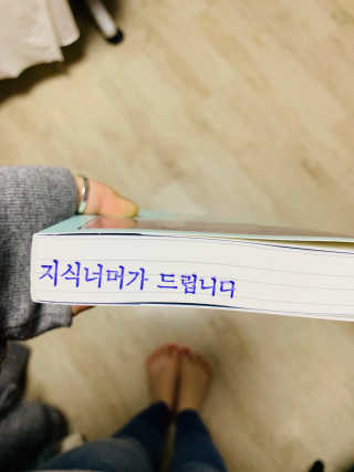 ranaa님이 올린 리뷰 사진 2