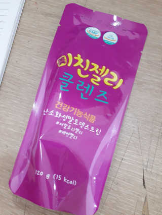 예나린님이 올린 리뷰 사진 2