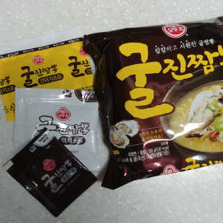 piglet31v님이 올린 리뷰 사진 3