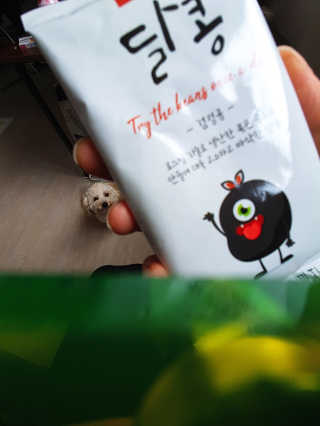 혜림님이 올린 리뷰 사진 2