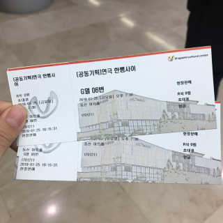 멍님이 올린 리뷰 사진 3