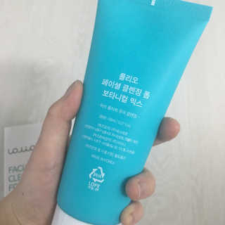 쏨미님이 올린 리뷰 사진 3