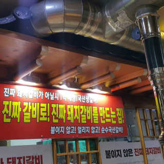 블루빛고양이님이 올린 리뷰 사진 3