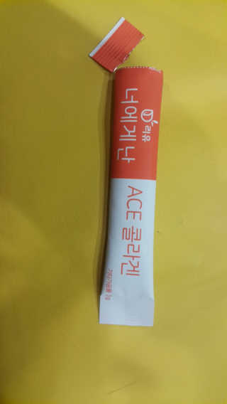 별이님이 올린 리뷰 사진 1