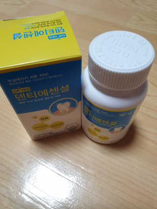 영심이님이 올린 리뷰 사진 3