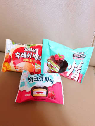 세연님이 올린 리뷰 사진 1