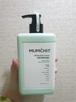 멈칫(MUMCHIT) 멜팅 바디로션 — 5점을 준 리뷰어가 2018년 12월 올린 사용 사진
