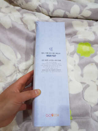 고위드 올인원 천연 세탁세제 — 5점을 준 리뷰어가 2018년 12월 올린 사용 사진