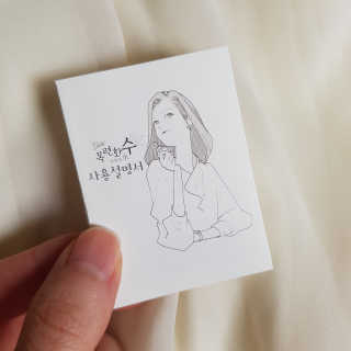 21호가을뮤트님이 올린 리뷰 사진 3