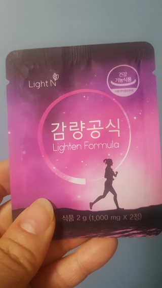 [감량공식] 다이어트 건강기능식품 — 3.5점을 준 리뷰어가 2019년 12월 올린 사용 사진