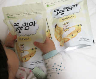해피제인님이 올린 리뷰 사진 2