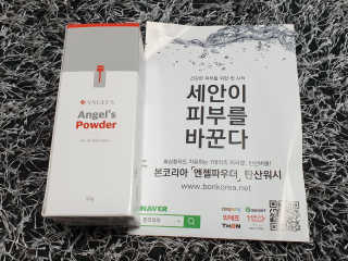 신환수님이 올린 리뷰 사진 1