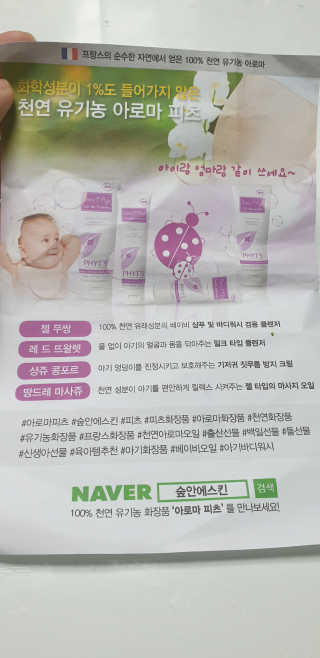 테라피액터님이 올린 리뷰 사진 4