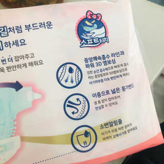카리니님이 올린 리뷰 사진 3
