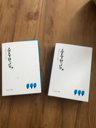 장미님이 올린 리뷰 사진 1