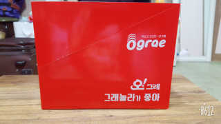 뮤뮤님이 올린 리뷰 사진 1
