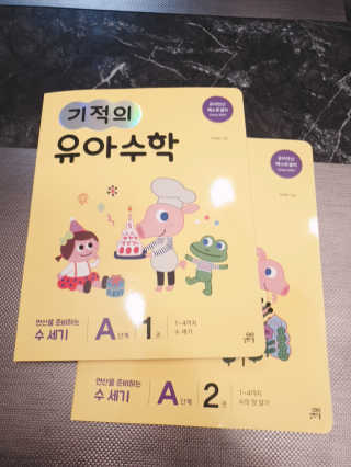 절세미녀님이 올린 리뷰 사진 1