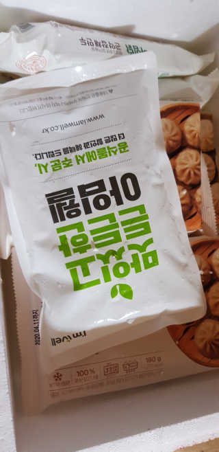 김영일님이 올린 리뷰 사진 2