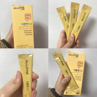 올앳미 가뿐한나 — 3.5점을 준 리뷰어가 2020년 2월 올린 사용 사진