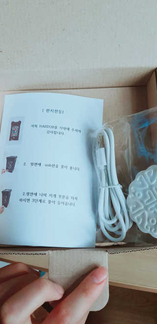 noname님이 올린 리뷰 사진 2
