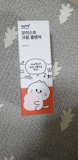 달려라하니님이 올린 리뷰 사진 1