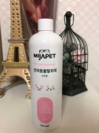 bin2307님이 올린 리뷰 사진 1