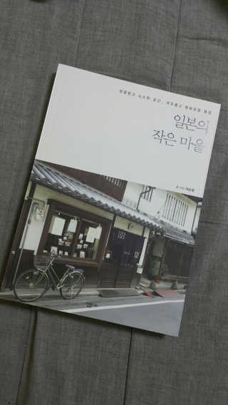 박진영님이 올린 리뷰 사진 1