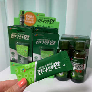 림짱님이 올린 리뷰 사진 2