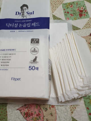 쑥이님이 올린 리뷰 사진 2