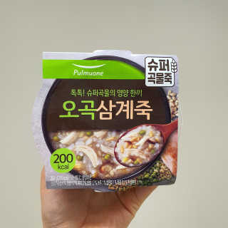 집수닝님이 올린 리뷰 사진 3