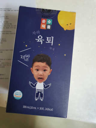 로셀리나님이 올린 리뷰 사진 4