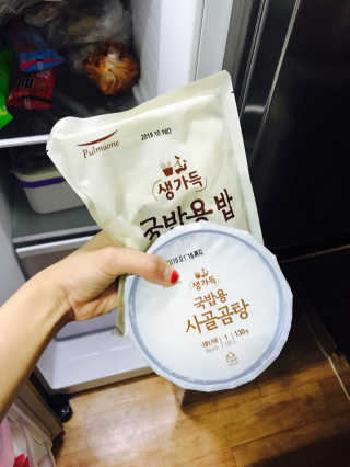 쿠키쿠님이 올린 리뷰 사진 2