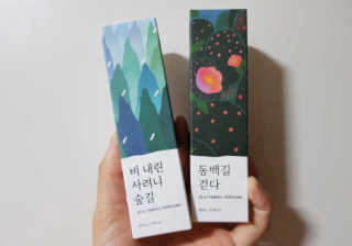 르플랑 제주 패브릭 퍼퓸 60ml 8종 — 4.67점을 준 리뷰어가 2018년 11월 올린 사용 사진