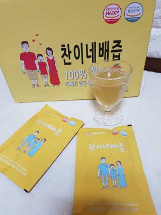 EunHyangKim님이 올린 리뷰 사진 1