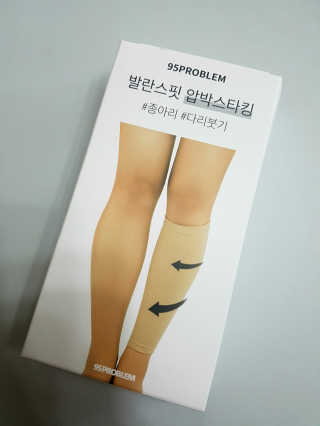 zirake님이 올린 리뷰 사진 1
