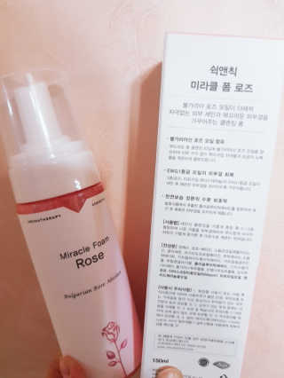 기요미옐님이 올린 리뷰 사진 2